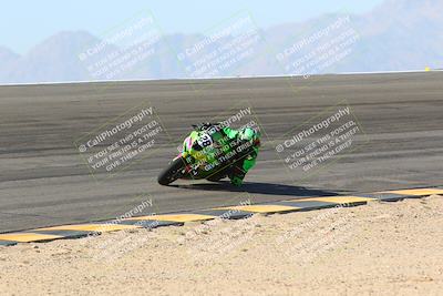 media/Jan-14-2024-SoCal Trackdays (Sun) [[2e55ec21a6]]/Bowl (11am)/